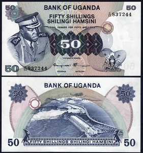 UGANDA πΊπ¬ P8* 50 SHILINGS* ND 1973* UNC GEM* USA SELLER - Picture 1 of 1