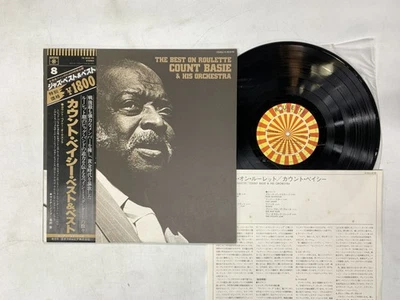 COUNT BASIE THE BEST ON ROULETTE Japan LP [54062ER] - Image 1 of 2