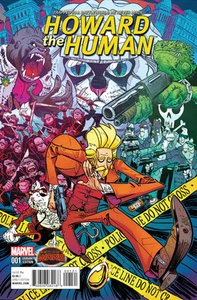 HOWARD THE HUMAN (2015) #1 VF/NM VARIANT COVER - Picture 1 of 1