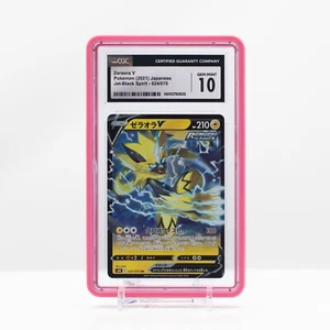 Pokemon Zeraora V 024/070 Japanese Jet-Black Spirit 2021 - CGC 10 Gem Mint - Picture 1 of 4