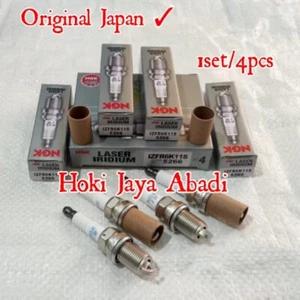 Juego de bujías de encendido láser iridio IZFR6K11S apto para Honda CR-V 2000-2012 - Imagen 1 de 1