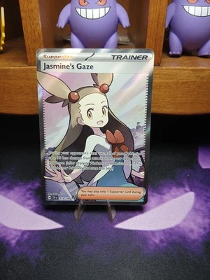Jasmine's Gaze 233/191 Sv08: Surging Sparks Holo - Image 1 of 2