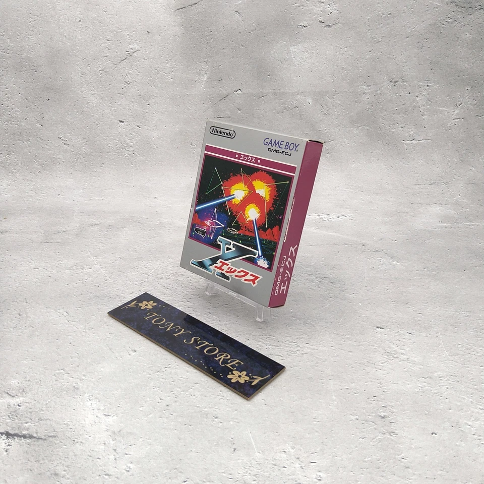 X Ekkusu Shooter Nintendo Gameboy GB JP Action Adventure Battle Retro Game 1992 - Image 1 of 4