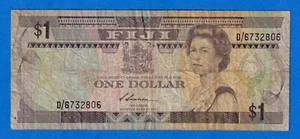 FIJI $1 (ND 1987) P-86a Circulated Note QE II D/6 732806 - Picture 1 of 4