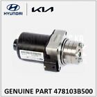 GENUINE OEM Hyundai Kia Actuator Motor Diff Differential 478103B500