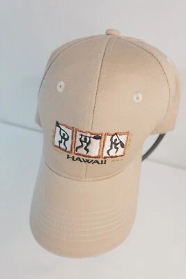 Gorra de béisbol hawaiana Headware tribal beige con correa - OSFA ajustable Foto 1 de 4