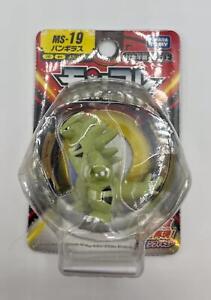 Tyranitar - MS-19 2" Moncolle Pokemon Figure Takara Tomy - US Seller