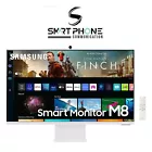 SAMSUNG Smart Monitor UltraHD/4K S32BM801UU LED-Monitor, 80 cm 32 Zoll weiß