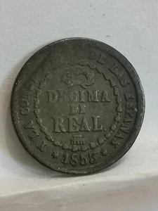1 DECIMA DE REAL 1853 ISABELLA II SPANIEN / SPAIN - Bild 1 von 3