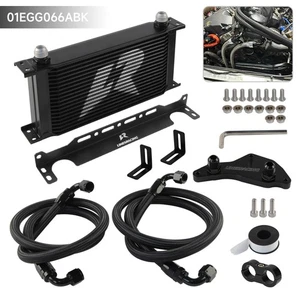 AN10 19 Row Oil Cooler Kit Thermostat Adapter For BMW N54/N55 E90 E91 E92 E93 - Picture 1 of 11