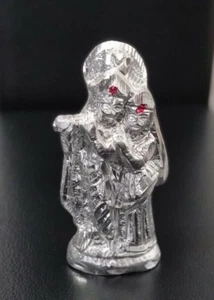 Lord Radha Krishna Metal Statue Idol Silver Colour God Indian Showpiece - Picture 1 of 2
