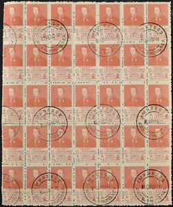Mexico 1947, 5c Fernando Montes Cto Used Block Of 35 #V11498 - Picture 1 of 1