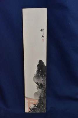 Tablero de arte japonés pintado a mano TANZAKU puerta sintoísta con pino est. Años 30 Foto 1 de 4