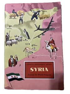America Geographical Society Syria Around the World Programm - Bild 1 von 6