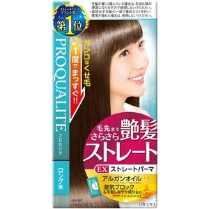 Utena PROQUALITE EX Straight Perm for Long Hair At-home Hair Straightening Set - Picture 1 of 2
