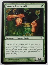MAGIC THE GATHERING MTG 2005 SAVIORS OF KAMIGAWA PROMISED KANNUSHI CREATURE CARD