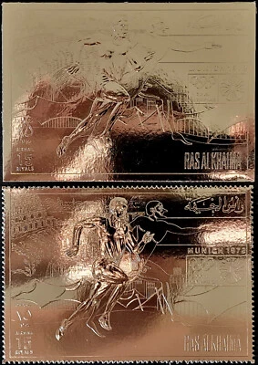 United Arab Emirates 1972 Ras Al Khaima MNH Germany Olympics 2 Silver Stamps - Image 1 of 2