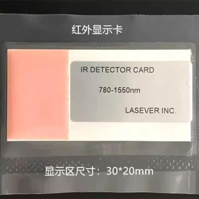 JOLOOYO 1pcs 780nm-1500nm Infrared Laser Display Photosensitive IR Detection Card