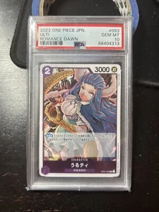 One Piece Card Game Ulti OP01-093 Romance Dawn JAP PSA 10 AB - Picture 1 of 1