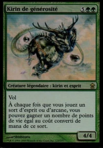MRM FR/VF FOIL Kirin de G�n�rosit� - Bounteous Kirin MTG Magic - Picture 1 of 1