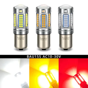 BAU15S LED Indicatore Luminoso Dell'automobile Lampadina PY21W Luce Del Freno12V - Imagen 1 de 15