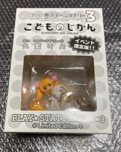 Kodomo no Jikan Rin Kokonoe Play Stationary Limited Figure - Picture 1 of 3