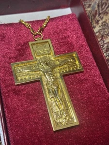 orthodox priest pectoral cross archpriest Gold Christian - Picture 1 of 12