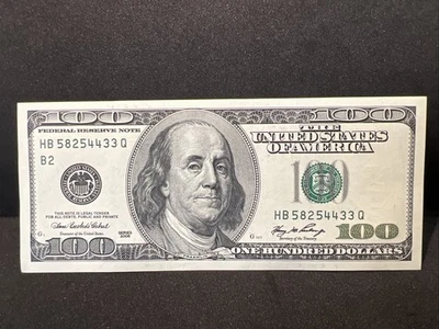 Series 2006 US One Hundred Dollar Bill Note $100 New York HB 58254433 Q - Image 1 of 4
