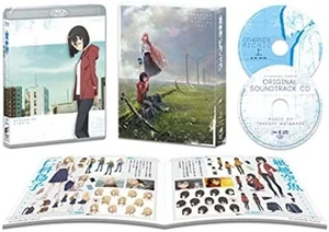 Otherside Ura Sekai Picnic Blu-ray Box Vol.1 (First Production Only) F/S wTrack# - Picture 1 of 3