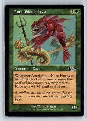 (2x) AMPHIBIOUS KAVU - Planeshift – MTG Magic the Gathering Card - Common - Image 1 of 4