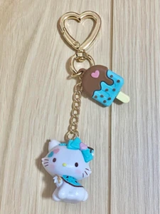 Sanrio Schokolade Mint Geheimnis Maskottchen Charm Charmmy Kitty JAPAN NEU - Bild 1 von 2