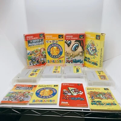 Nintendo Super Famicom Super Mario World Kart Collection 4 Set JAPAN SFC SNES - Image 1 of 4