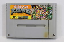Takahashi Meijin no Dai Boukenjima SFC Super Famicom SNES Japan Import I1293