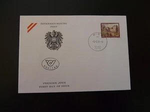 FDC Austria 1991 architecture Wernberg cathedral (1) - Picture 1 of 1