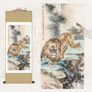 Collection of Lion Picture Hanging Painting Town House Study Silk Scroll Paintin - Picture 1 of 2