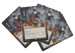 4 DARK RITUAL Strixhaven Mystical Archives Japanese Exclusive Magic x4 MTG - Imagen 1 de 1