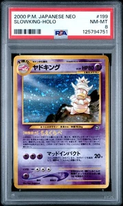 2000 Pokemon Japanese Neo #199 Slowking Holo PSA 8 NM-MT w/ SWIRL! - Picture 1 of 2