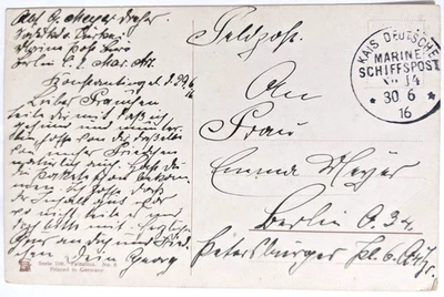 S.S. General/TR--DE/DE Marine Schiffspost #14/Painting of the Jordan River/1916 - Image 1 of 2