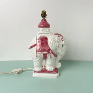 Vintage Keramik Elefant Lampe verziert Hollywood Regency Stil Mid Century Italienisch - Bild 1 von 11