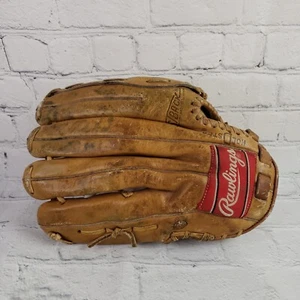 RAWLINGS Baseball Handschuh PRO 4S Gold Glove Series Rechtshandwurf RHT FastBack - Bild 1 von 9