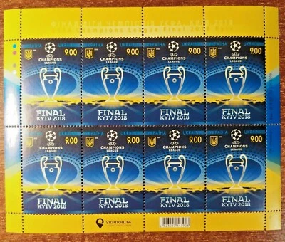 Ucrania 2018 Fútbol Fútbol Champions League Final MNH Foto 1 de 4