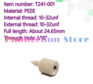 PEEK thread adapter T241-001 - Picture 1 of 1