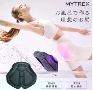 MYTREX AQUA LIFT Mytrex Bathtime Hip Training EMS AC100-240V impermeabile Giappone - Foto 1 di 14