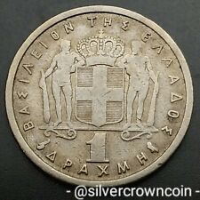 Greece 1 Drachma 1959. KM#81. One Dollar Coin. Paul l.