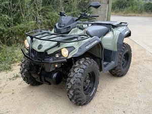 BRP Can-Am Outlander DPS 570 650cc - Picture 1 of 14