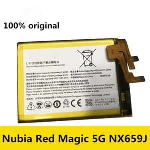 Li3945T44P8h526391 4500mAh For ZE Nubia Red Magic 5G 5S NX659J Mobile Phone - Zdjęcie 1 z 4