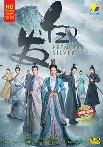 DVD Chinese Drama Princess Silver 白发 Eps 1-58 END Eng Sub All Region FREESHIP - Picture 1 of 7