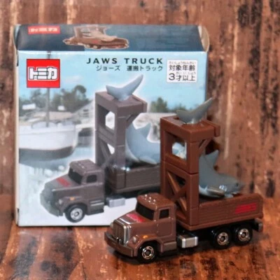 Figura Tiburón Camión Mandíbulas Mandíbulas USJ Japón Vehículo Oficial Parque Foto 1 de 4