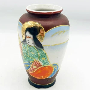 Occupied Japan Geisha Woman and Man 5" Vase - Picture 1 of 7