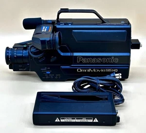 Vintage Panasonic PV-320D OmniMovie VHS HQ Auto Focus Battery Charger UNTESTED - Picture 1 of 20